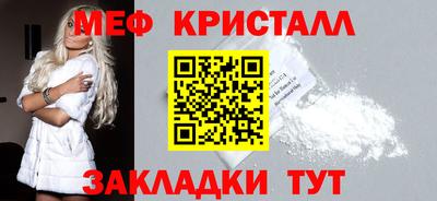 a pvp Тула