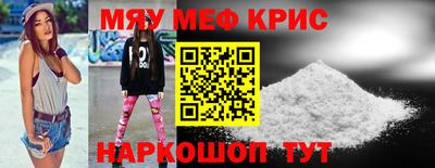 первитин Тверь
