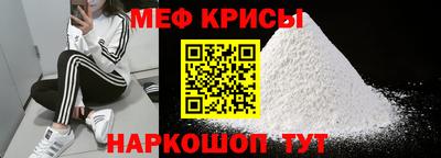 марки lsd Тара
