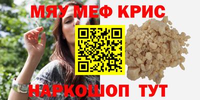 mix Туймазы