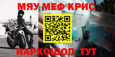 a pvp Тула