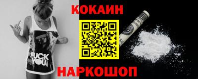 первитин Тверь
