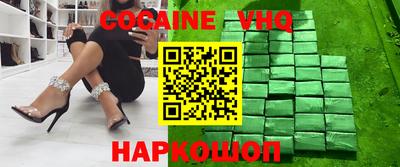 mix Туймазы