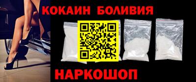 кокс Татарск