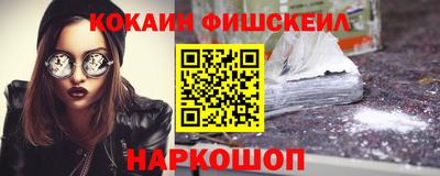 a pvp Тула