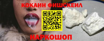 mix Туймазы