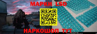a pvp Тулун