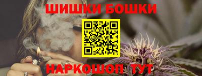 кокс Татарск