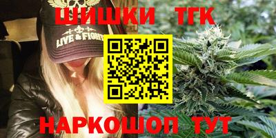 марки lsd Тара