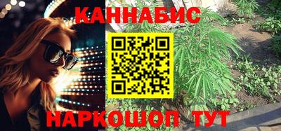 кокс Татарск
