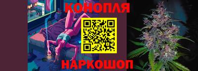 a pvp Тулун