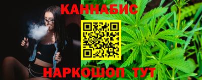 первитин Тверь