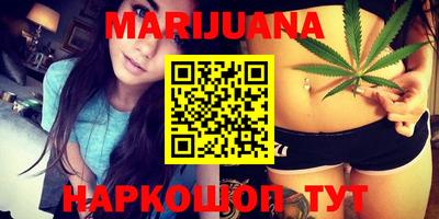 марки lsd Тара