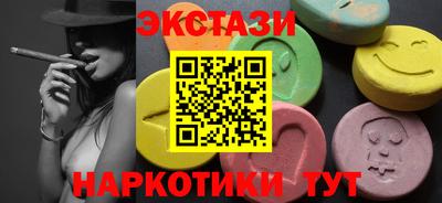 a pvp Тулун