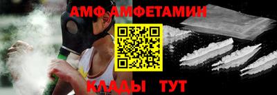 a pvp Тулун