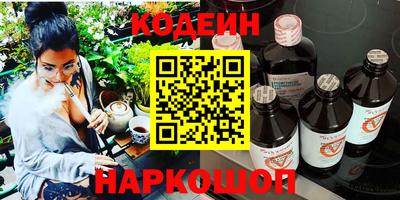 a pvp Тулун