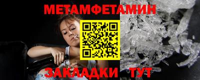 марки lsd Тара