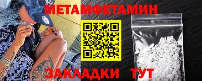 mix Туймазы