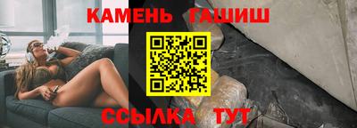 a pvp Тула