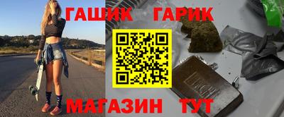 кокс Татарск