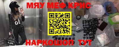 a pvp Тулун