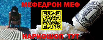 кокс Татарск