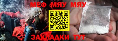 марки lsd Тара