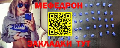 a pvp Тулун