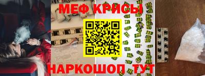 a pvp Тулун