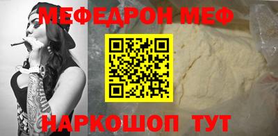 a pvp Тулун